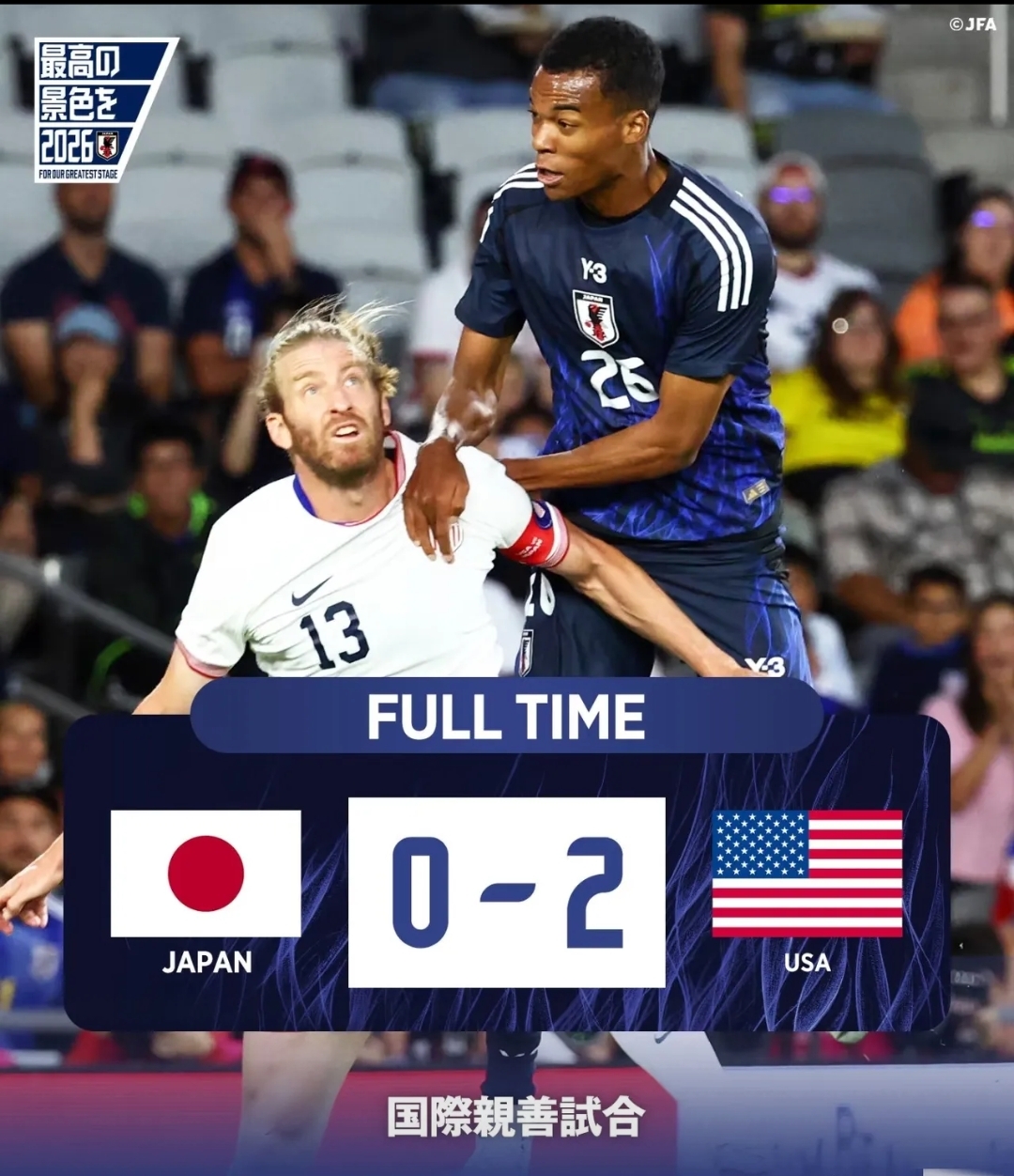 巴黎圣日耳曼发布备战花絮，国际比赛日调整名单，德国杯任务艰巨，心理建设被强调的简单介绍-竞技宝在线